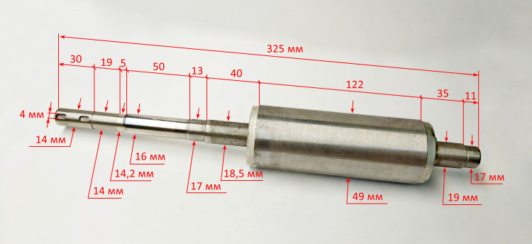 Ротор для СН-100(34) L=325х120мм, D=49мм с ZJH68