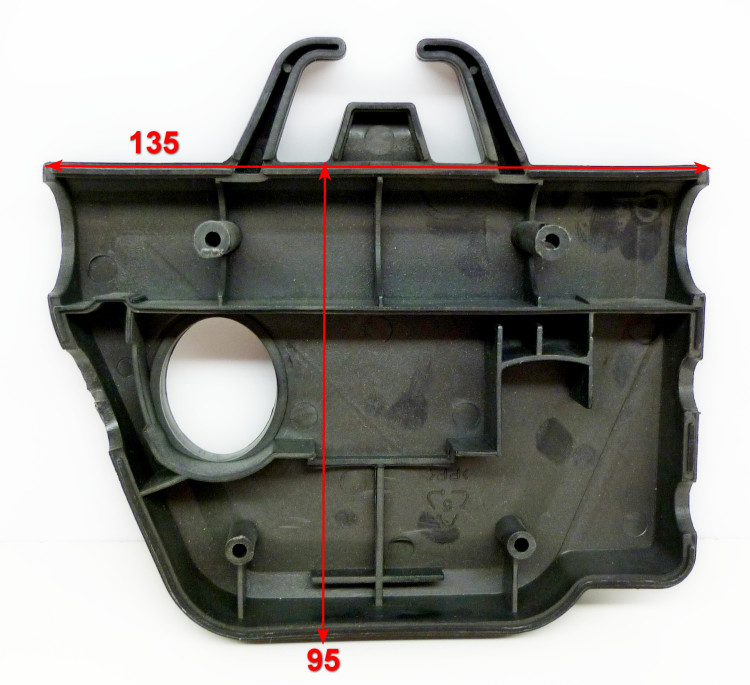 Крышка блока управления (верх) для ELM-1400T(38) c QYV18