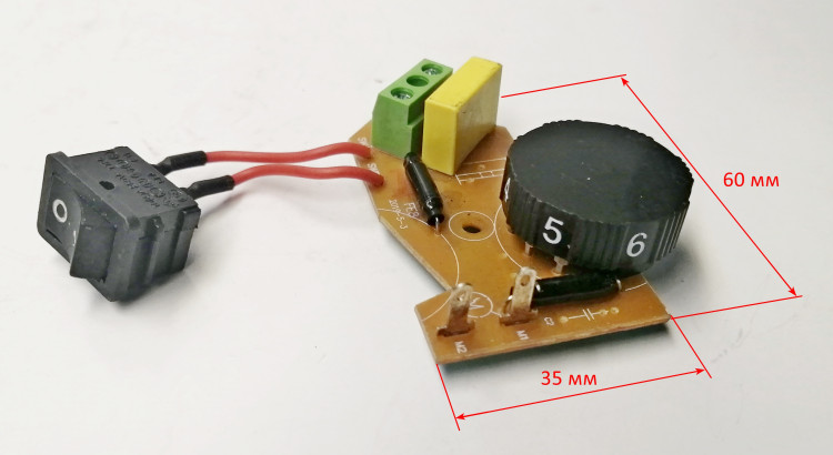 Плата управления для Г-160ГВ(7) DACC, Г-160ГВ(10,13) JIL