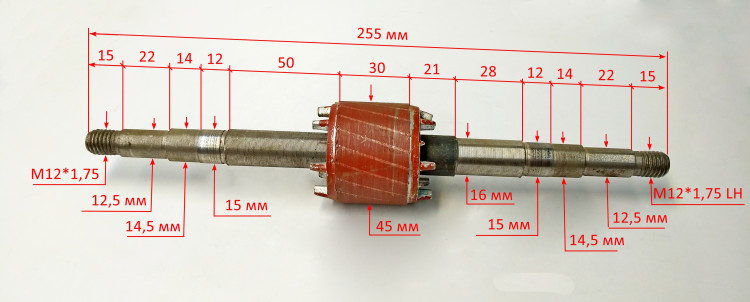 Ротор для ТС-150(20),ТС-200(20) SUC