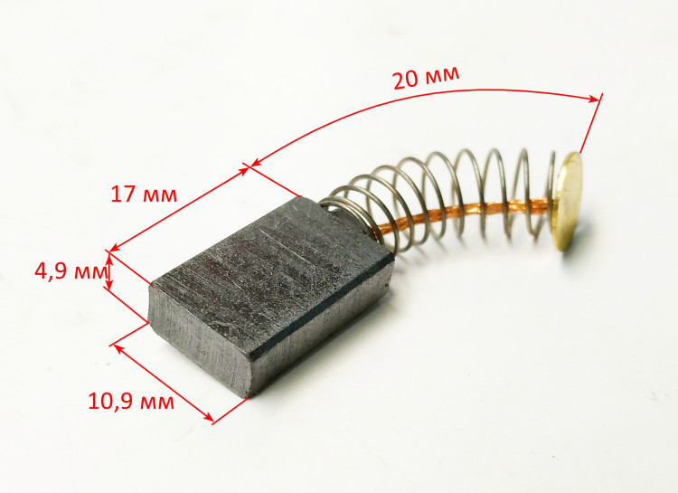 Угольная щётка 5х11х17мм для ДУ-1100(20)