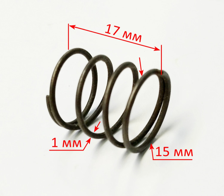 Пружина 1х14,7х17 мм для ДУ-13/580(6) Ресанта YTA, ДУ-1100(11) KEY, ДУ-15/950М(11) Ресанта WED