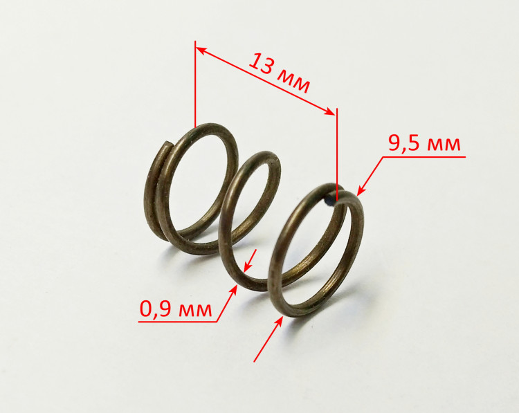 Пружина 1х9,4х13 мм для ДУ-13/580(6) Ресанта GUX