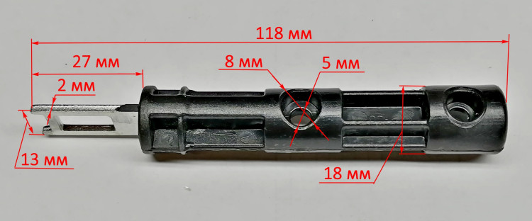 Толкатель выключателя для ESH-2800PRO(77), ESH-2500T(44) TOP