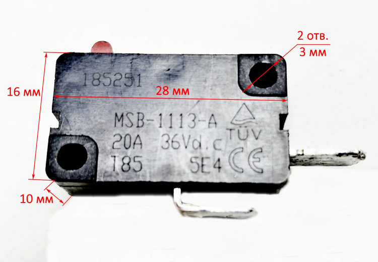 Микровыключатель 20A 36V, DC MSB-1113-A