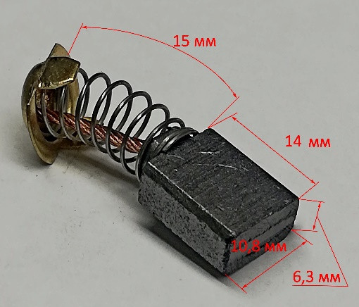 Угольная щётка 6х11х14мм для ШТ-30(62) YHV