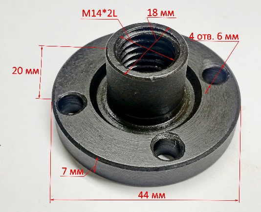 Шайба прижимная для ШТ-30(12) YHV