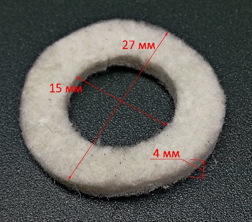 Кольцо уплотнительное фетровое 15х27х4 для ШТ-30(37) YHV
