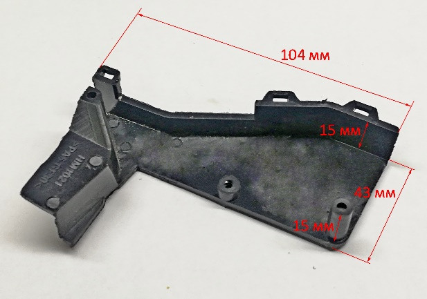 Вставка пылезащитная правая для ПТ-255Л(112) HMI