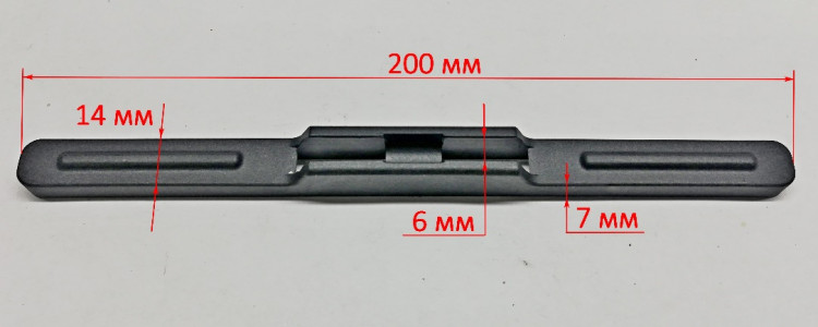 Опора дополнительная для ПТ-255ПЛ(8) JUF