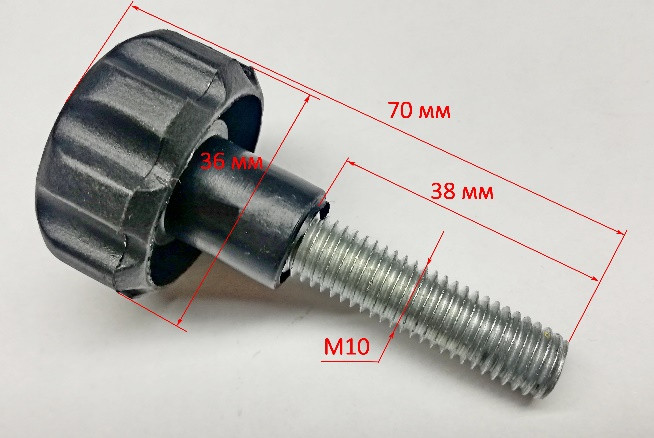 Винт фиксирующий для ПТ-255ПЛ(14) JUF