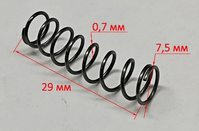 Пружина блокиратора для ПТ-255ПЛ(119) JUF