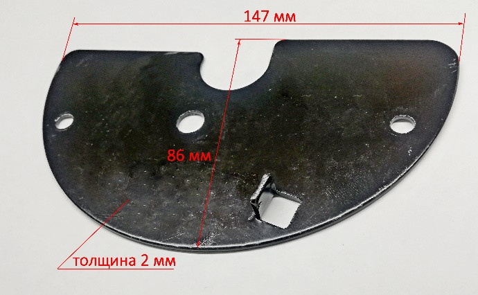 Пластина крепления защитного кожуха для ПТ-255ПЛ(111) JUF