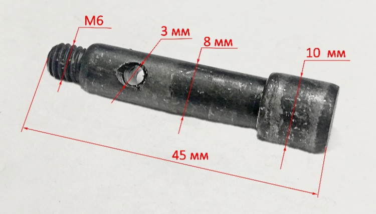 Шток блокировки подъёма диска для ПТ-255ПЛ(43) JUF