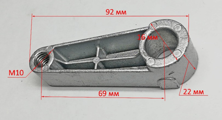 Кронштейн фиксатора для ПТ-255ПЛ(163) JUF