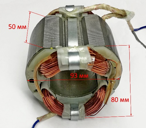 Статор для ПТ-255ПЛ(126) JUF