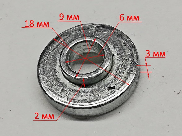 Шайба дистанционная для ПТ-255ПЛ(105) JUF