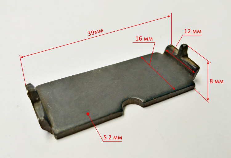 Блокиратор основания для ЛЭ-100(29)