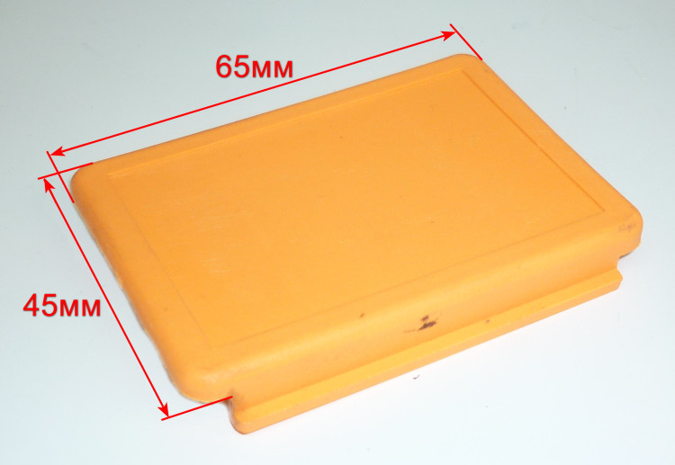 Крышка для ДП-185/1300(43)KEY