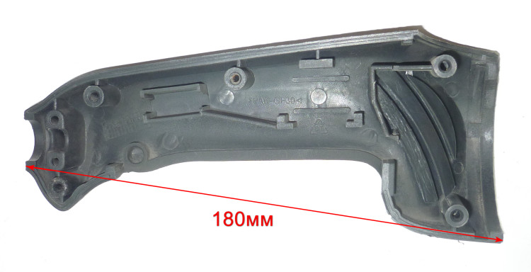 Левая ручка для УШМ-150/1300(64)