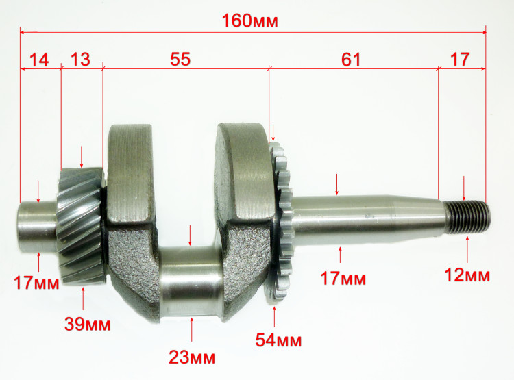 Коленвал для DN1500i(24) XIY