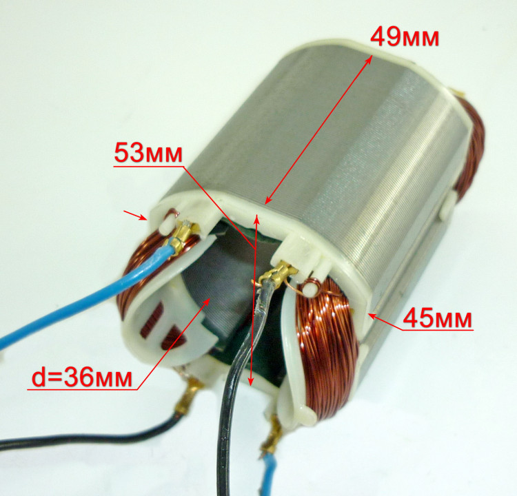 Статор Lраб.=50 мм для УШМ-125/1100(35) с JLW10