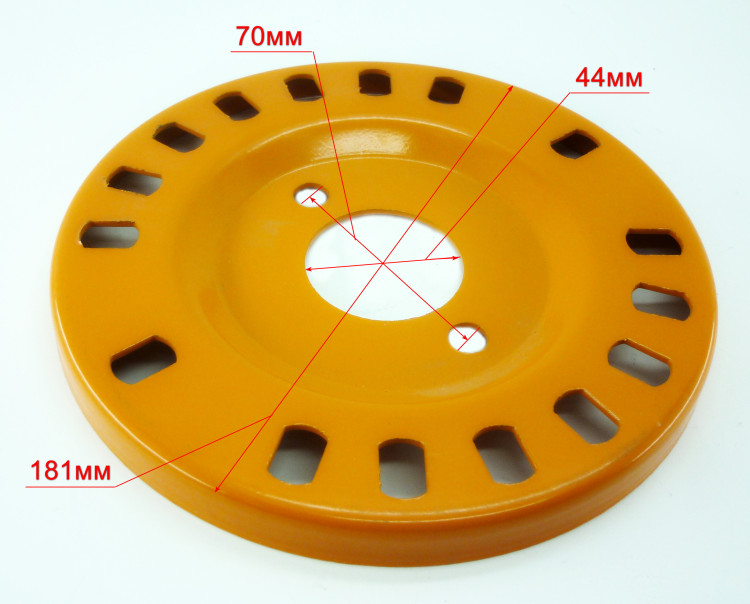 Диск фиксации угла наклона