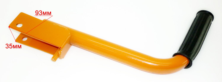 Ручка наклона барабана