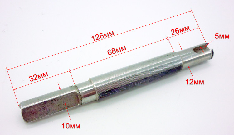 Вал приводной