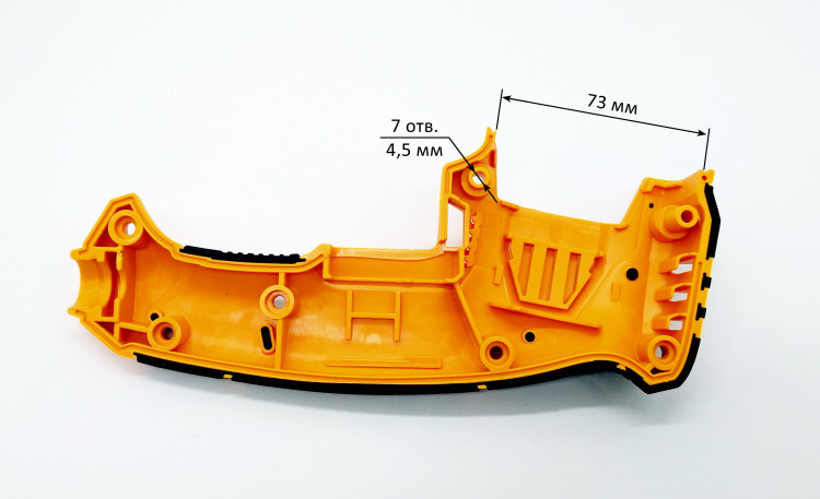 Правая половина ручки для П-1000К, КА, П-5Д(79) DES