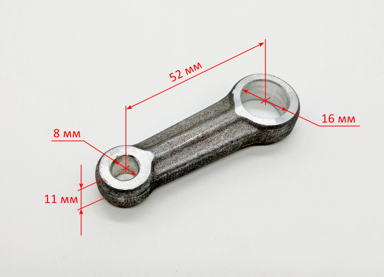 Шатун для П-1200К-М(36), П-1600К-М, П-40-1600КМ(33) DES