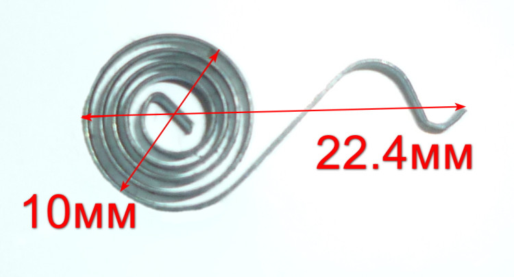 Пружина угольной щетки для УШМ-180/1300П(34), 180/1500П(35),125/1200Э,150/1400Э,150/1300(36) AND