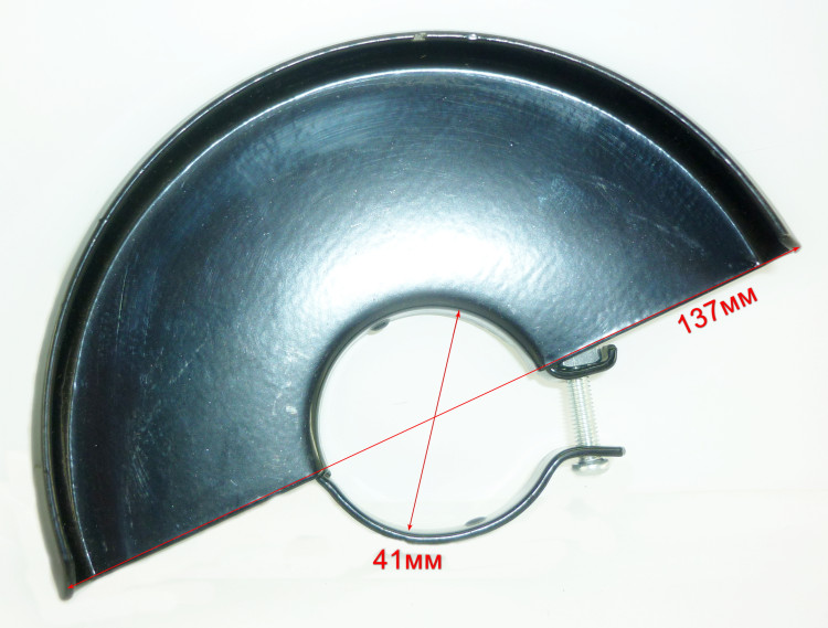 Кожух диска