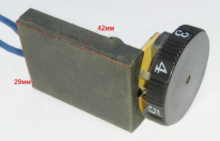 Плата поворота для ФМ-1300(22)