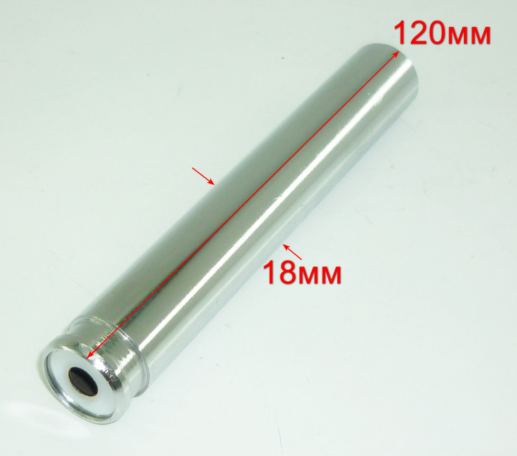 Опора B для ФМ-1300(53)