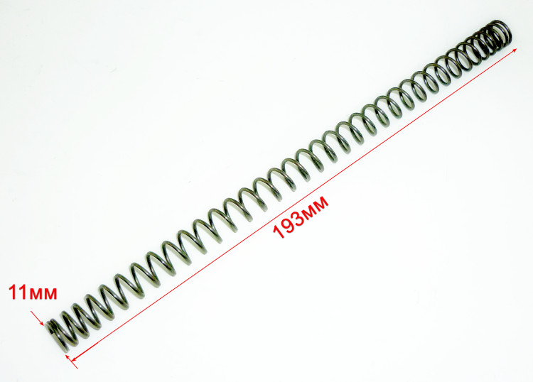 Пружина для ФМ-1300(34)