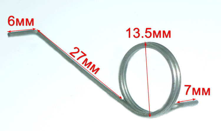 Пружина фиксирующего рычага для ФМ-1300(63) до CYC5