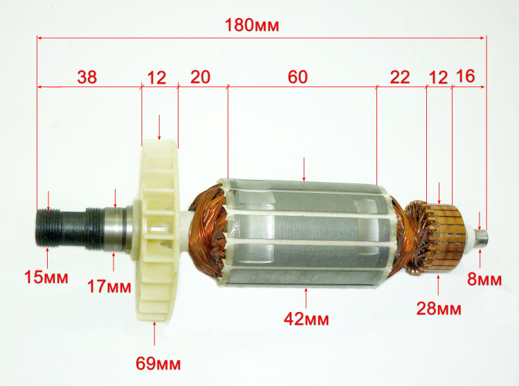 Ротор для ФМ-1300(19) c CYC6