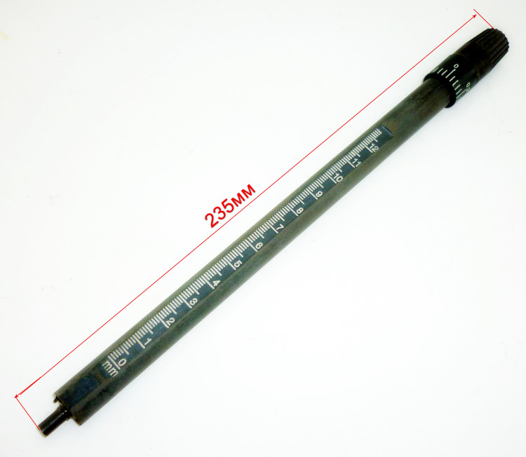 Регулятор глубины в сборе для ФМ-1900(2-4,34) DOH