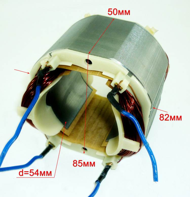 Статор для ФМ-1900(17) DOHY