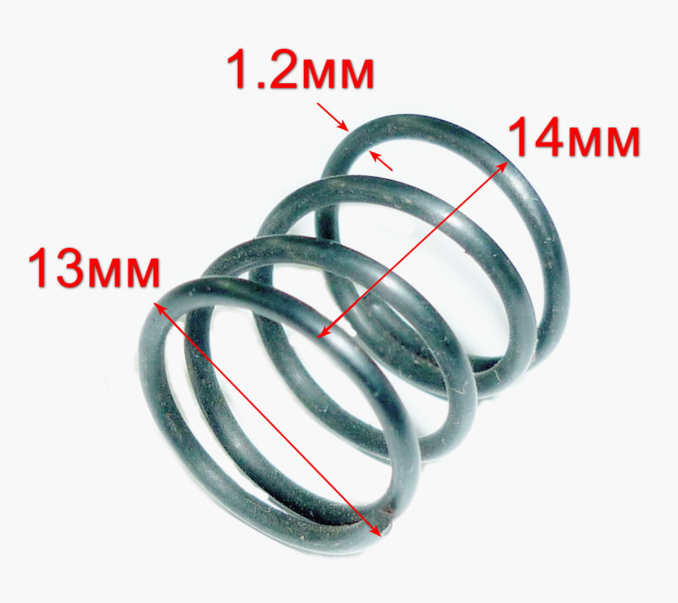 Пружина 1,2х13х14мм