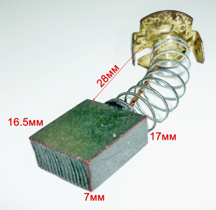 Угольная щетка 7х17х17мм