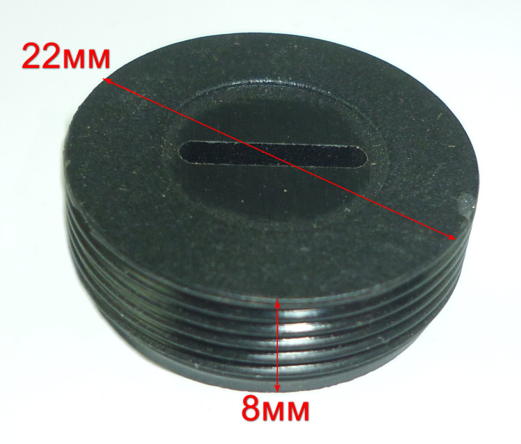 Крышка угольной щетки