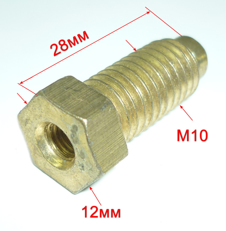 Винт установочный