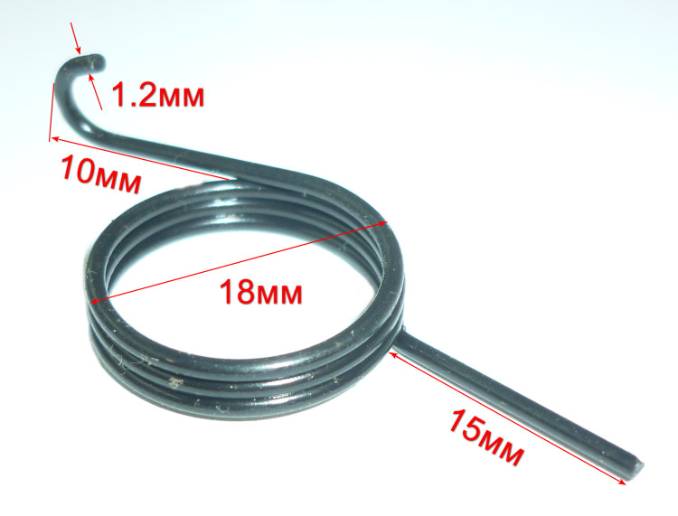 Пружина 1,3х17х5мм фиксирующего рычага