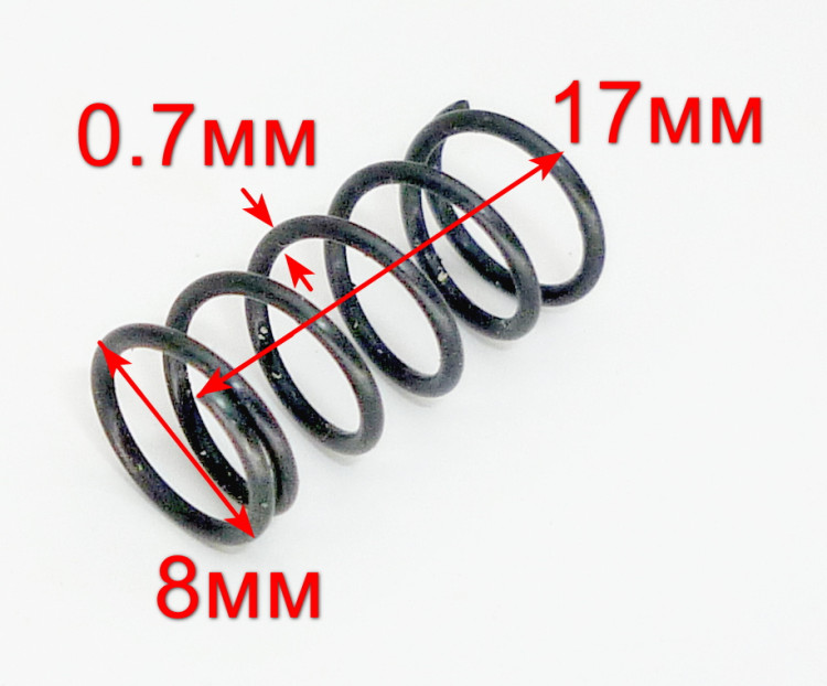Пружина 0,5х8х16мм
