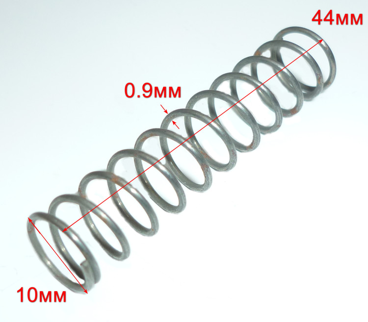 Пружина для П-800к(49)
