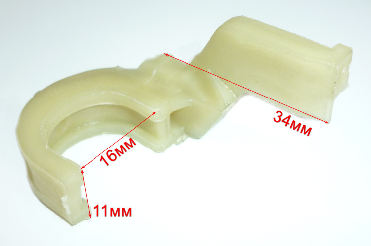 Вилка переключатель для П-800к(56)