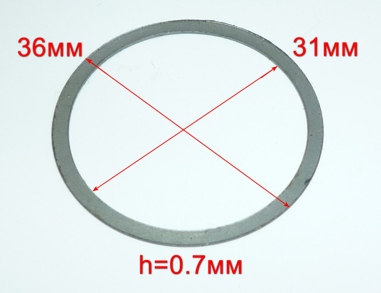 Шайба для П-800к(42)