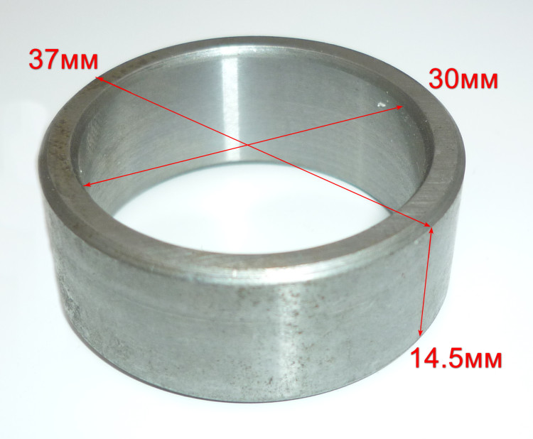 Втулка 37х30х14,5мм для П-550К(31)BNY,П-24-650К,П-650К(34) доBNY036, П-650К,П-24-650К(8-1)cBNY036